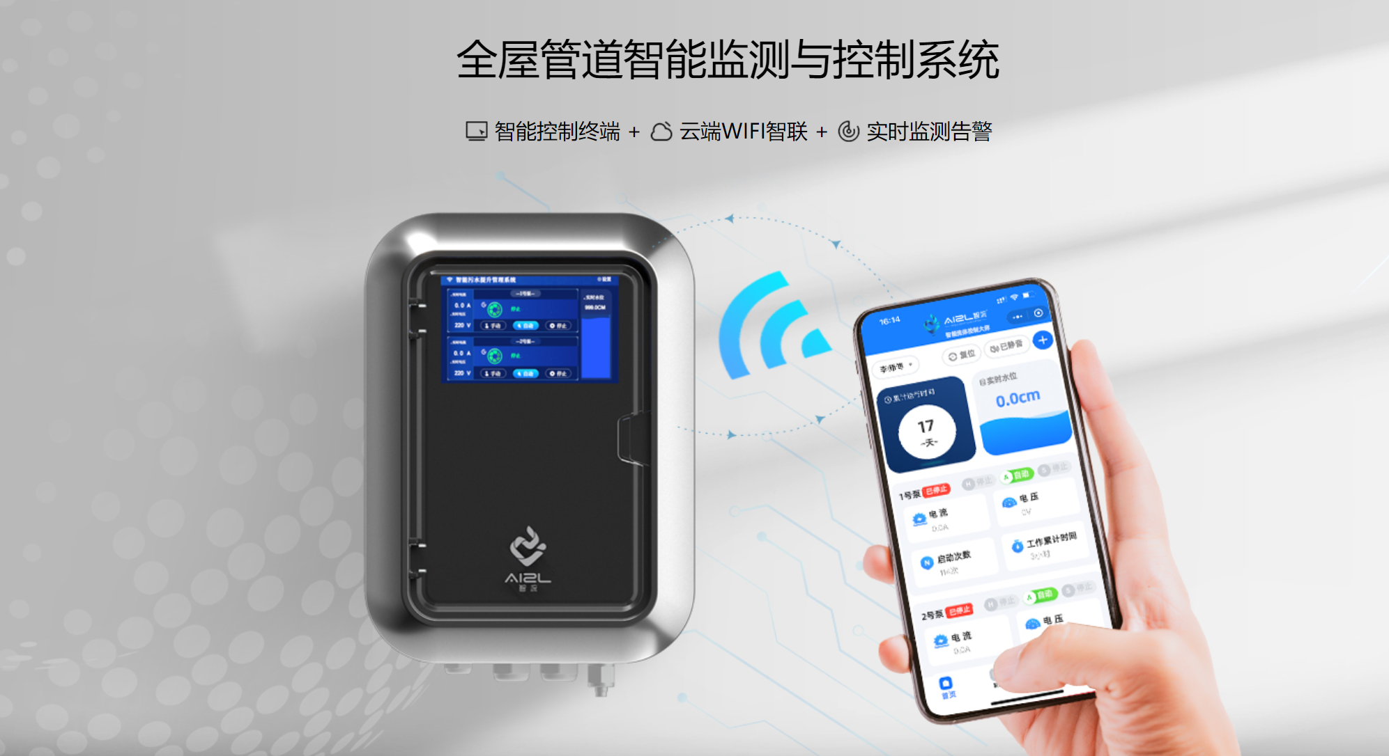 新澳宝典