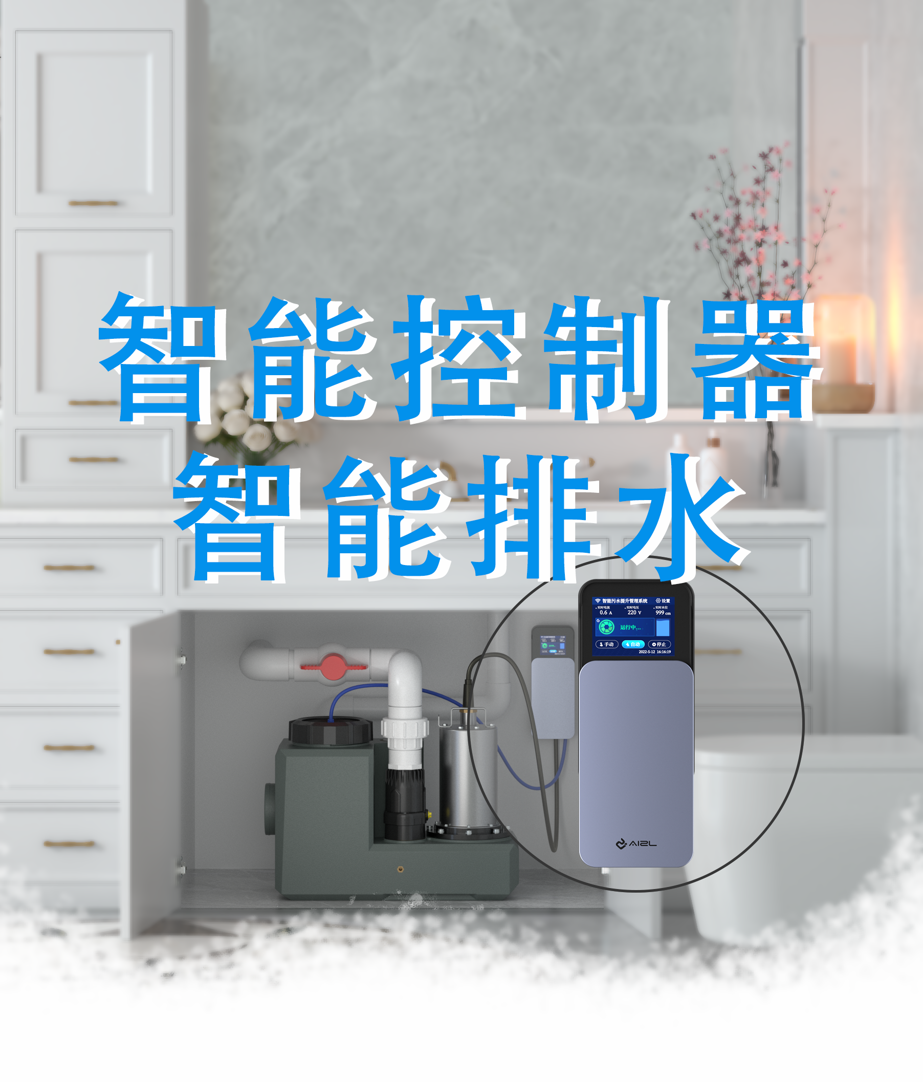 新澳宝典