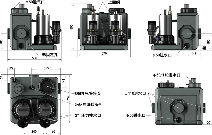 新澳宝典