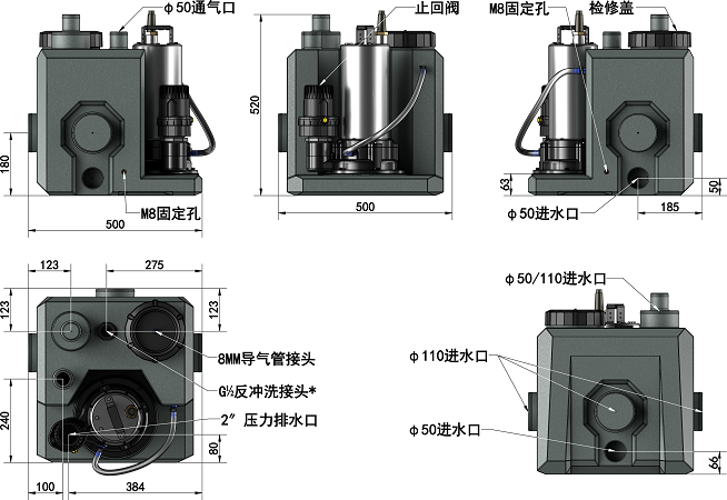 新澳宝典