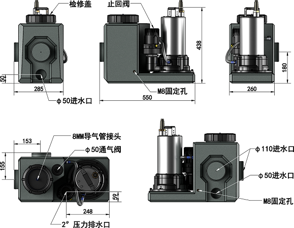 新澳宝典