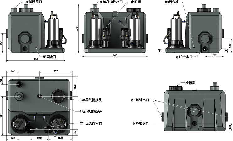 新澳宝典