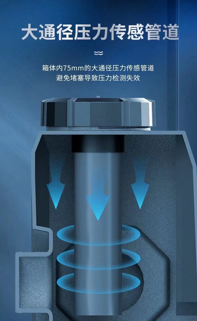 新澳宝典