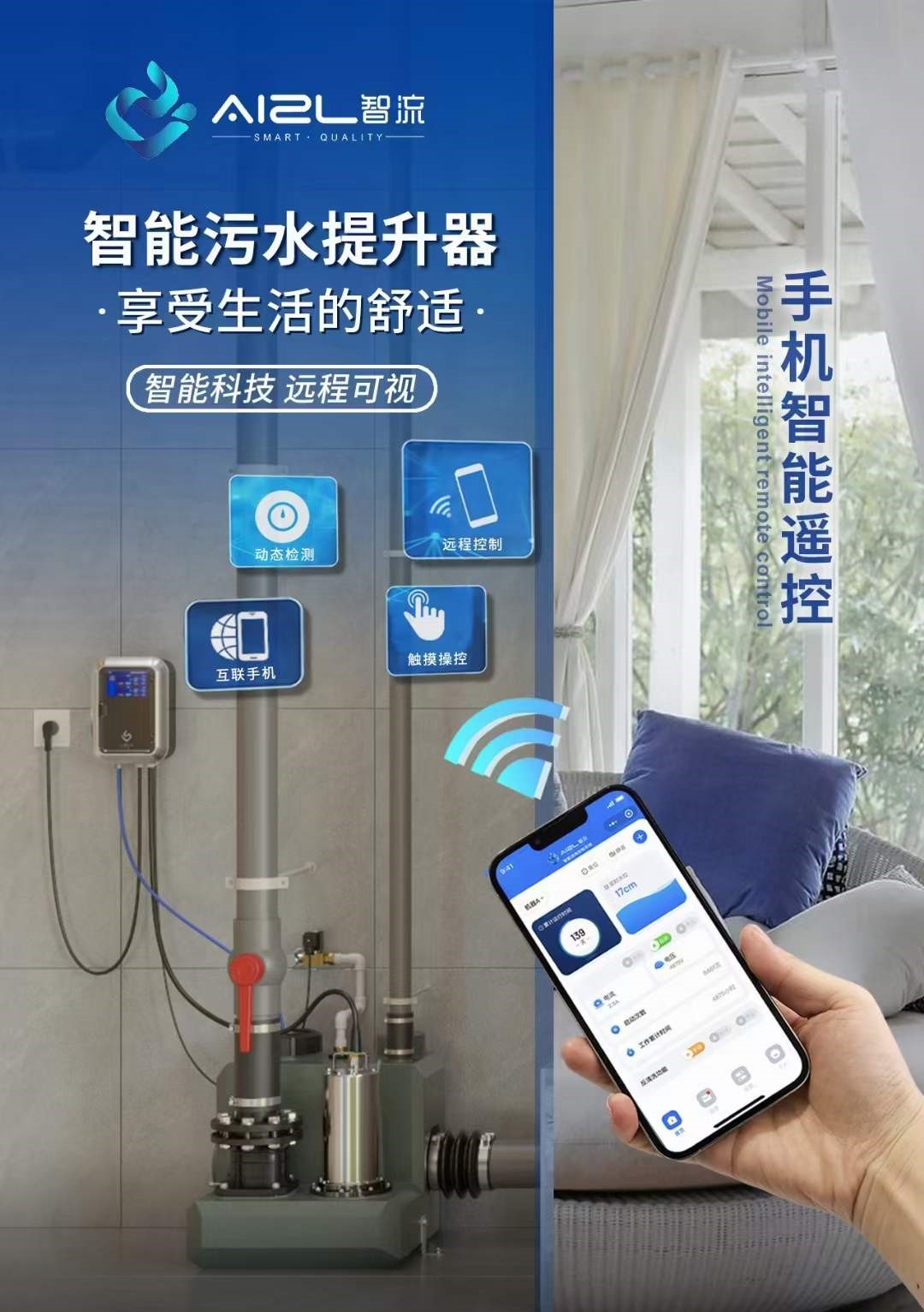 新澳宝典