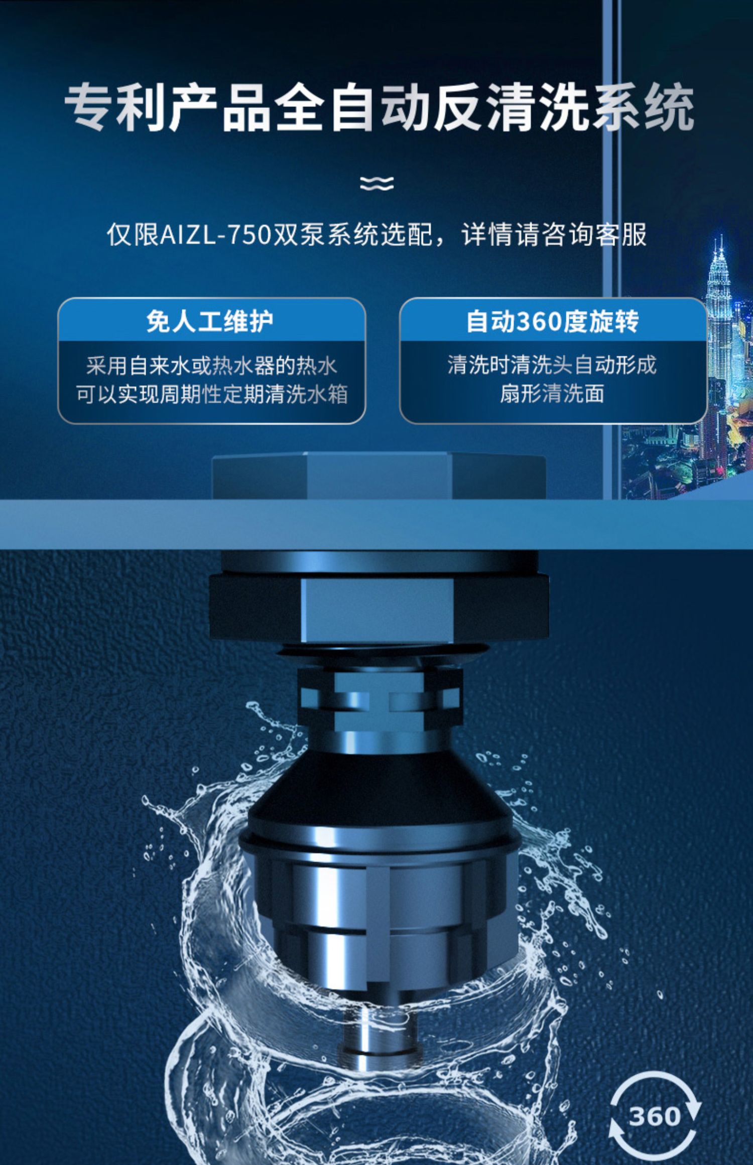 新澳宝典