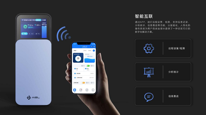 新澳宝典