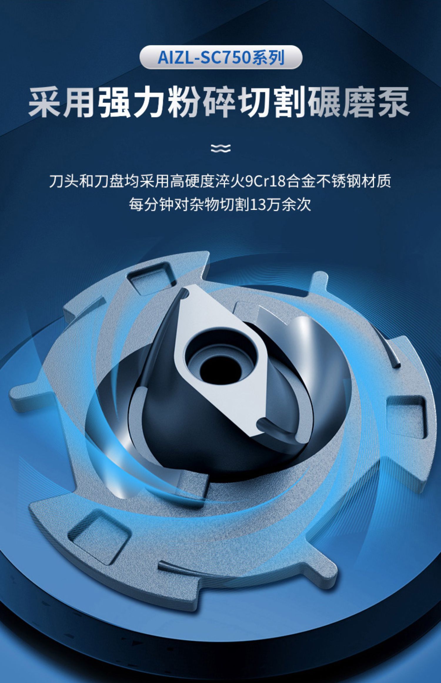 新澳宝典