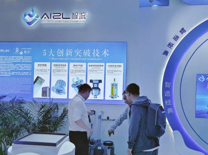 新澳宝典
