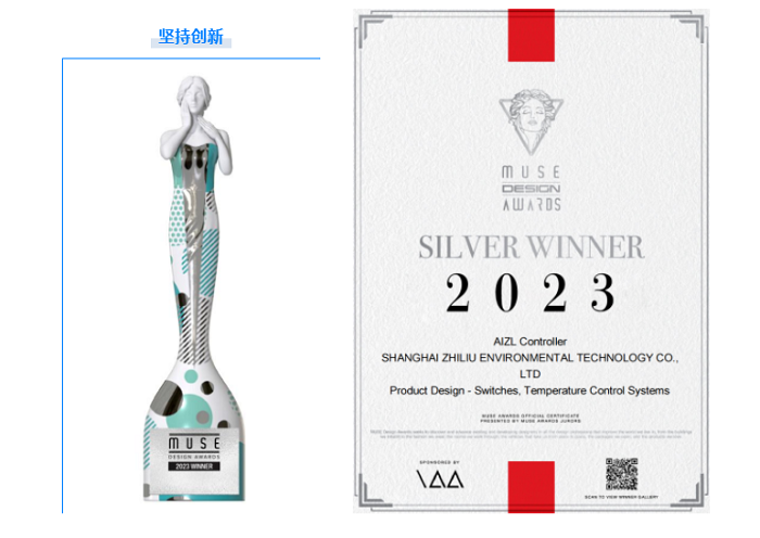 新澳宝典