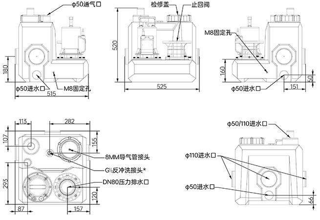 新澳宝典