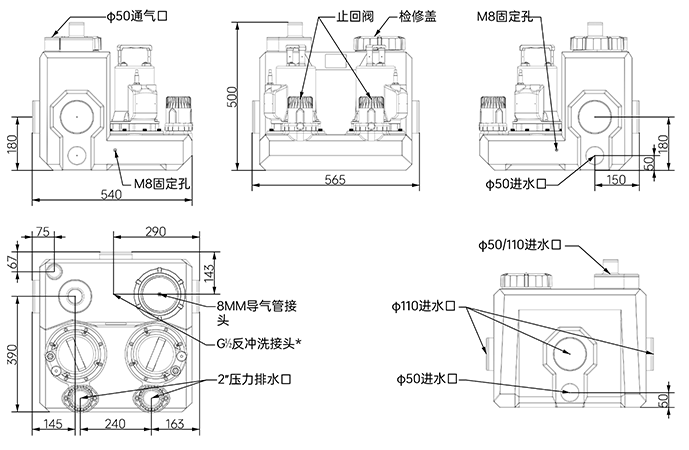 新澳宝典