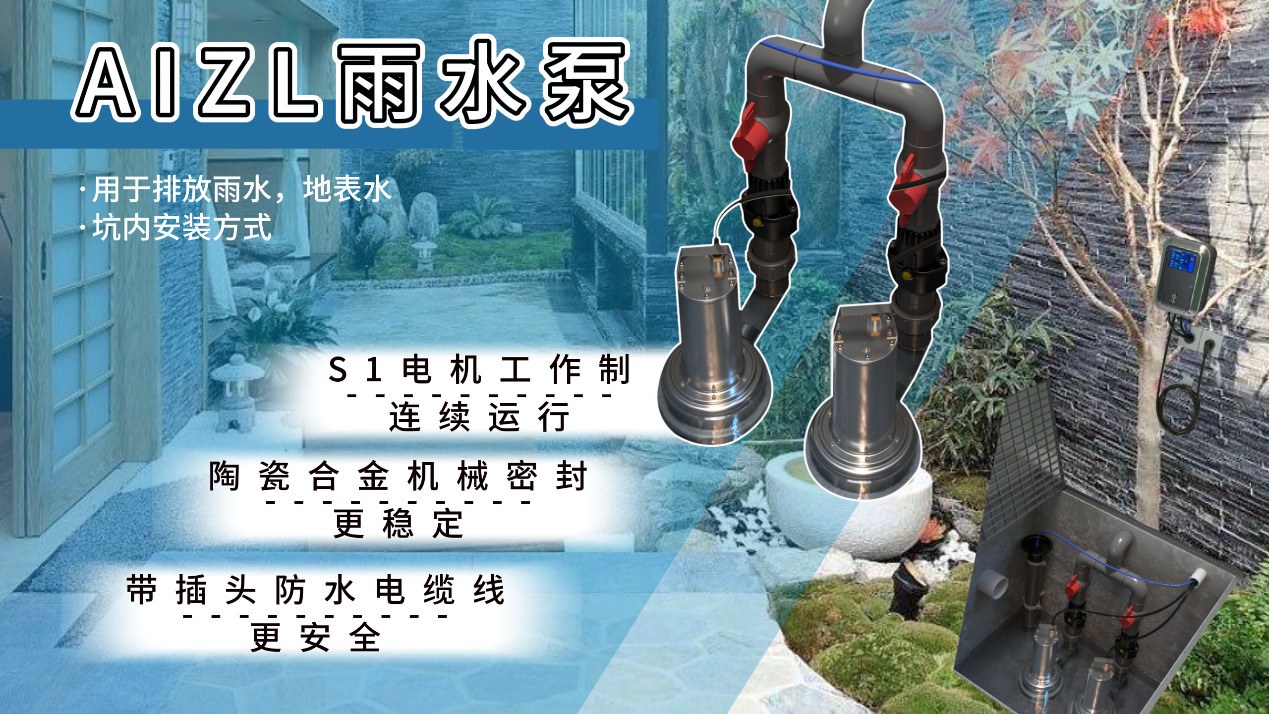 新澳宝典