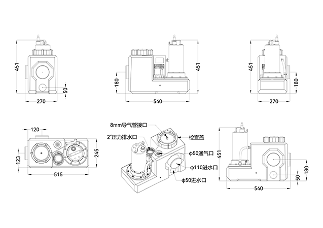 新澳宝典