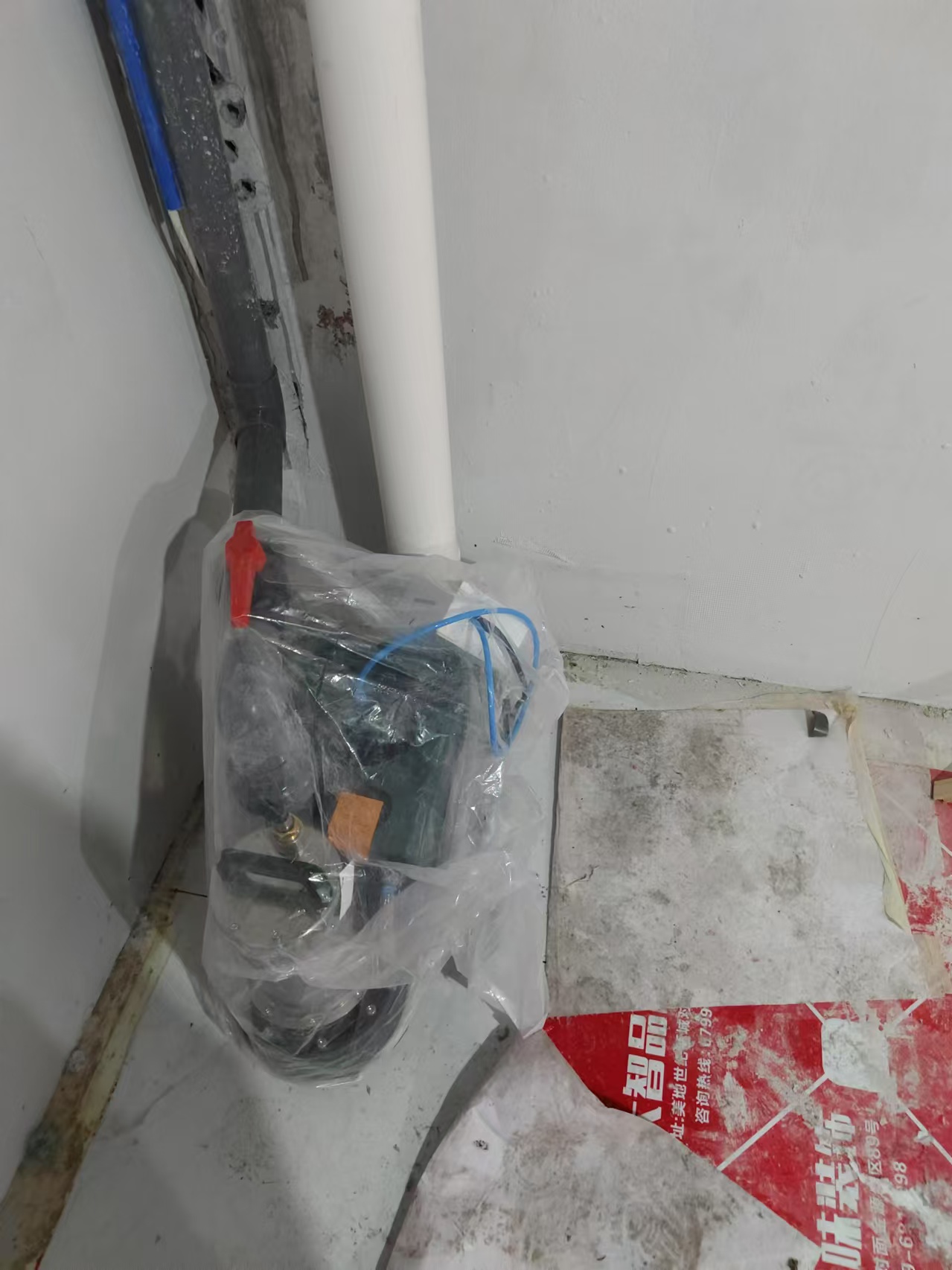 污水提升器 污水提升器